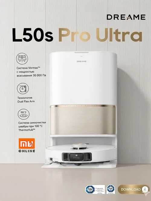 Aqilli Robot Pilesos Робот-пылесос Xiaomi Dreame L50S Pro Ultra (EU)