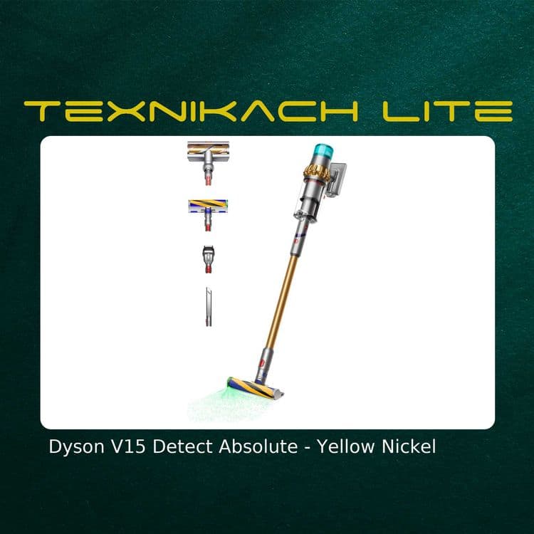 Dyson V15 - V15S Detect • Доставка Бесплатно — 1