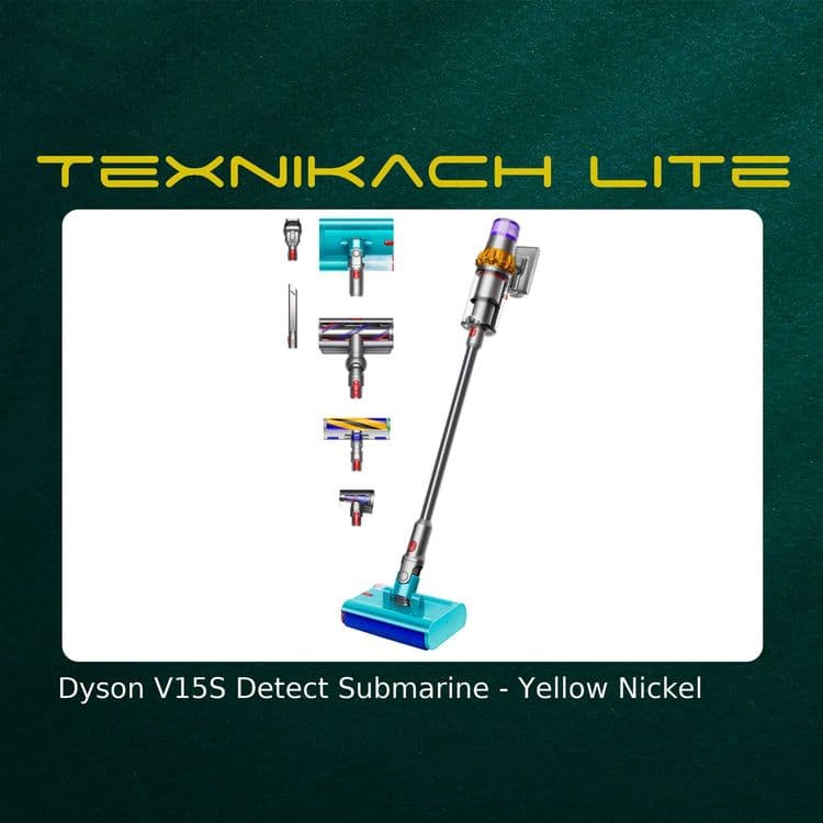 Dyson V15 - V15S Detect • Доставка Бесплатно — 2
