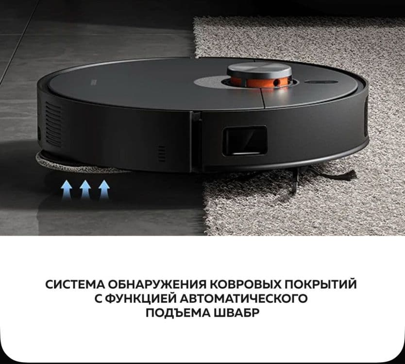 Робот Пылесос Xiaomi x20 max. Robot pilesos. Гарантия — 5