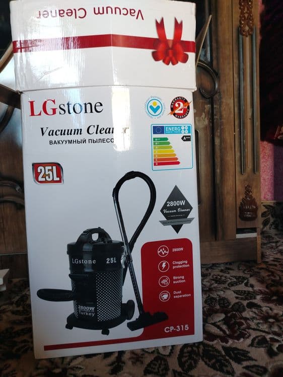LGstone.  Vokuumniy plesos 280w. 25l — 1