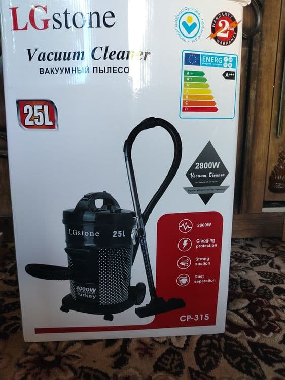 LGstone.  Vokuumniy plesos 280w. 25l — 5