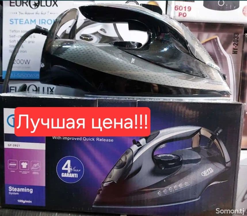 Утюг паровой утюг dazmol GIPFEL gf-3921 — 1
