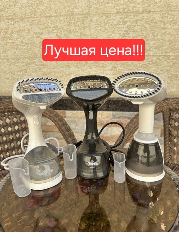 Отпариватель dazmol parnoy dazmol пар дазмол, парной дазмол- Uakeen — 1