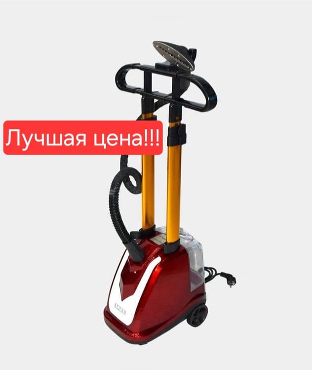 Профессиональный Отпариватель паровой утюг par dazmol Kelli 815 — 1