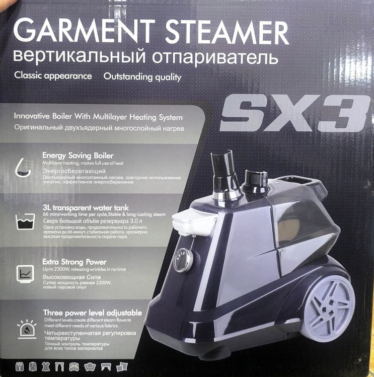 Супер скидка !!! абсолютно новый паровой утюг Garment SX3, parli dazmo — 2