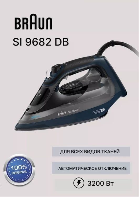 Утюг Braun SI9682DB / Dazmol Braun SI9692 DB — 1