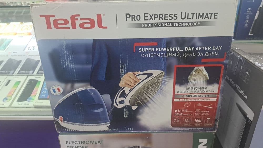 Tefal pro Express Ultimate — 1