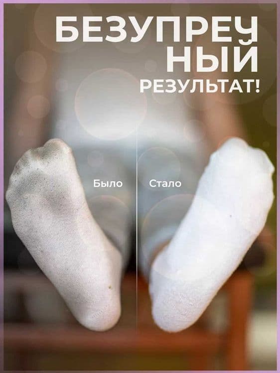 Стиральная машина мини складная 12 л, высокая емкость — 3