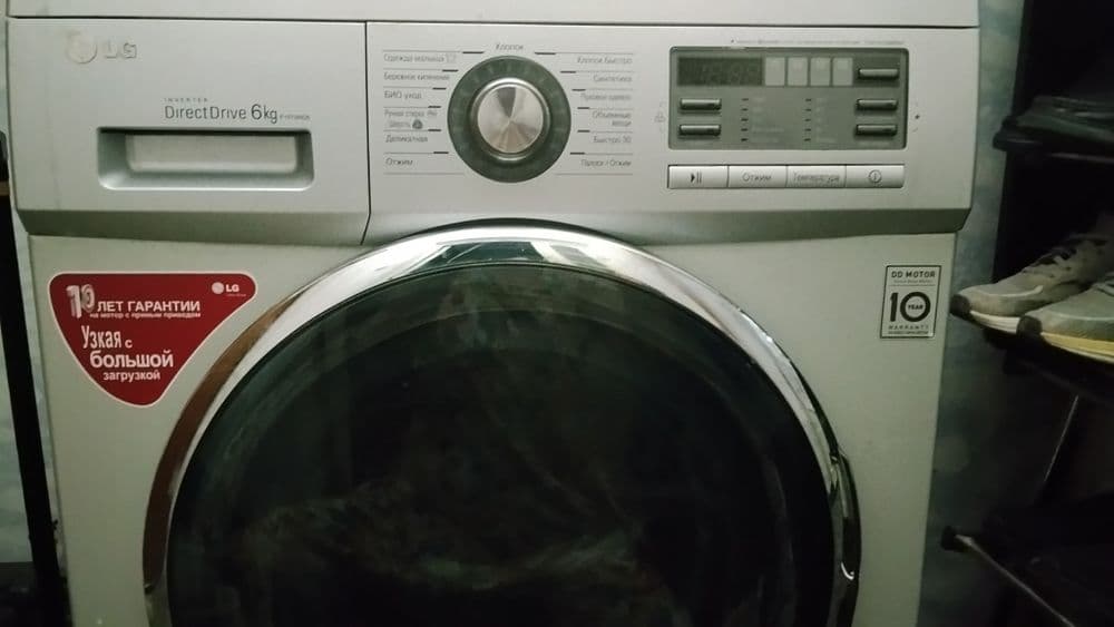 Ishlamidi LG 6 kg kirmoshina — 2