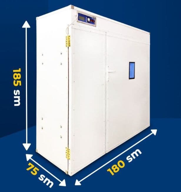 Инкубатор ИКТ 1000 — 1