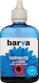 Чернила для использования в¶ Canon GI-490 C специальные 90¶ г, водорастворимые, голубые¶ Barva G490-508