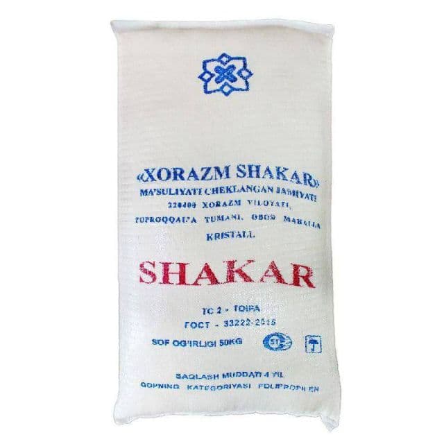 шакар