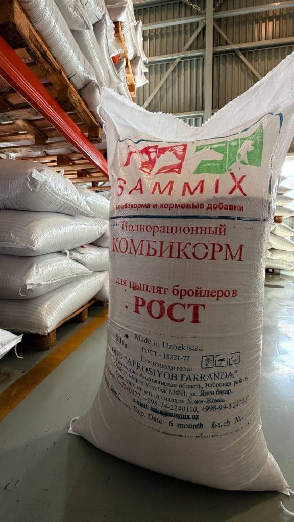 Тўлиқ рационлик комбикорм паррандалар учун ФИНИШ — 1