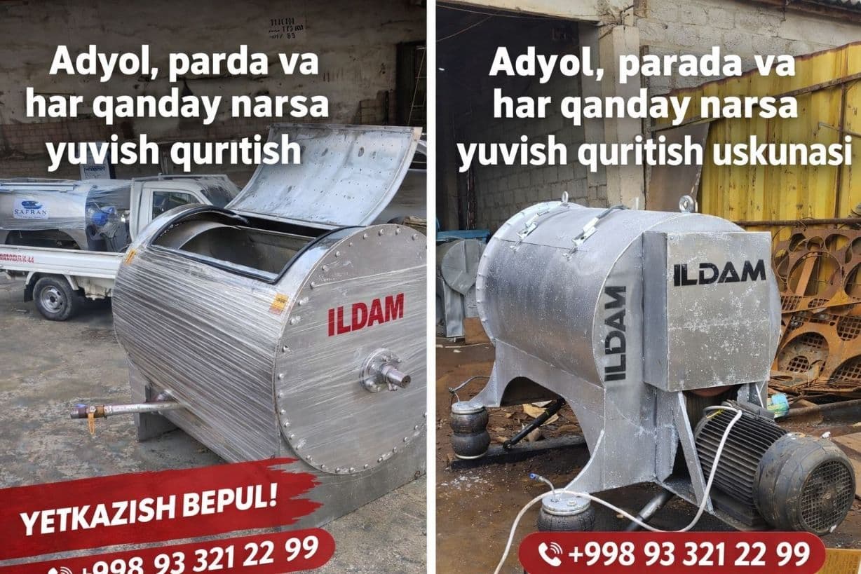 Adyol va parda yuvish moslama — 1