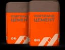 HUAXIN CEMENT JIZZAKH SEM II/A-I 32.5 N