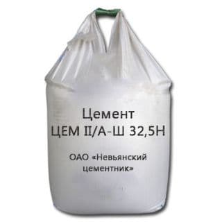 Портландцемент с известняком ЦЕМ II /A-И 32,5 H — 1