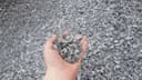 Шебень
