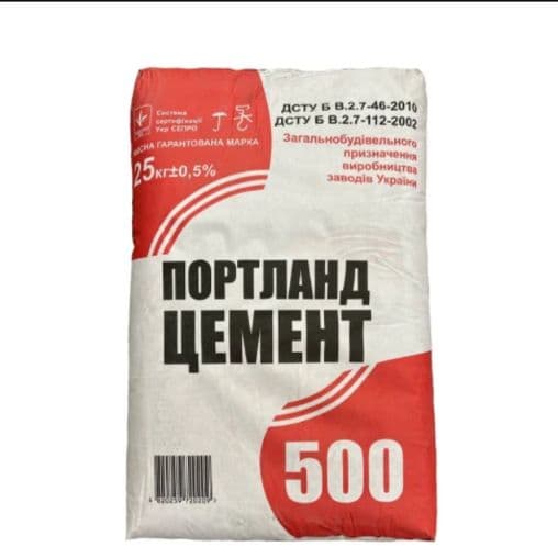 цемент — 1