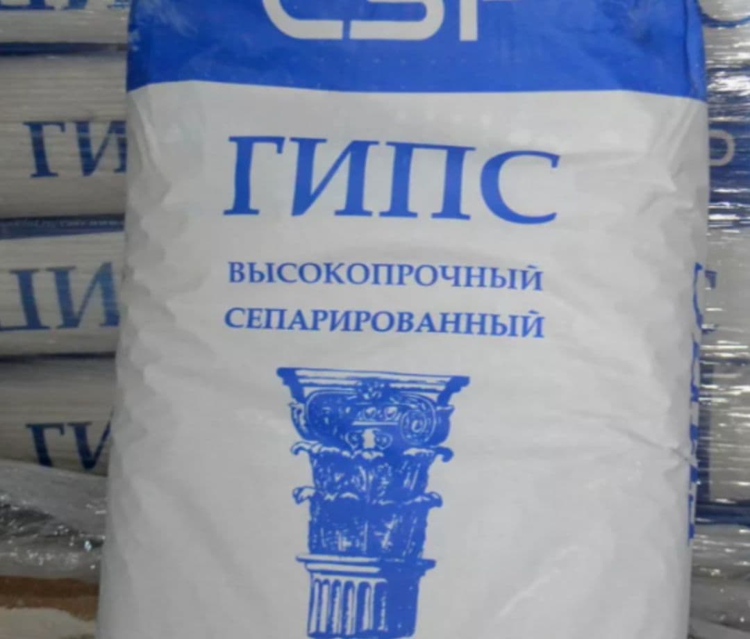Курилиш гипси — 1