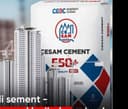 Портландцемент CHINA ENERGY INTERNATIONAL GROUP SAMARKAND CEMENT ЦЕМ II/А-И 32,5Н ГОСТ 31108-2020