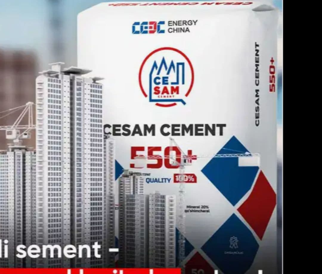 Портландцемент CHINA ENERGY INTERNATIONAL GROUP SAMARKAND CEMENT ЦЕМ II/А-И 32,5Н ГОСТ 31108-2020 — 1