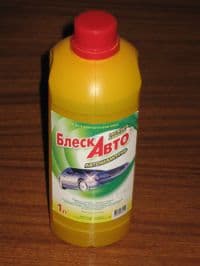 Авто шампун — 1