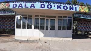 Дала дўконини кўчма