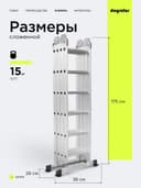 Нарвон