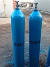 Сиқилган ёки суюлтирилган газ учун чоксиз металлдан ясалган Кислород балони — 1