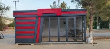 Кўчма савдо дўкон