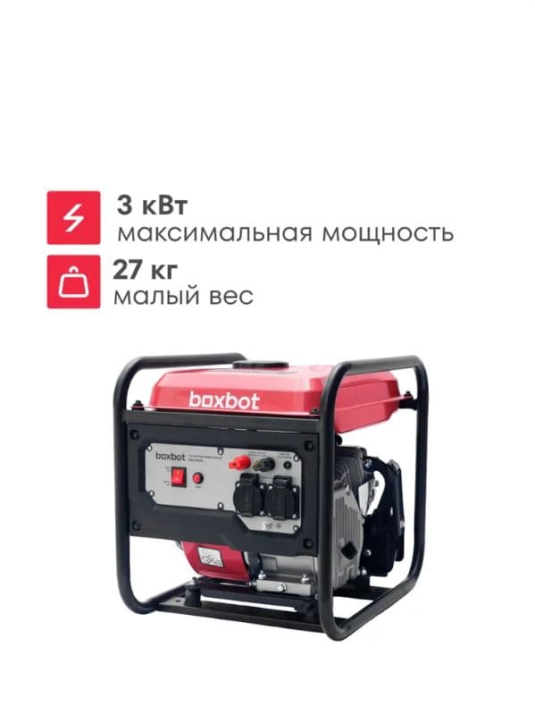 DIZELLI GENERATOR — 1