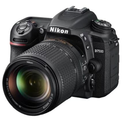 Фотоаппарат NICON 7500 — 1