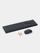 Комплект беспроводной клавиатуры и мыши