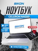 Noutbook