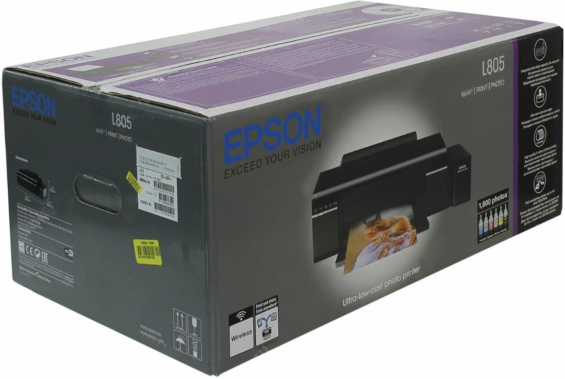 EPSON L805 printer — 1