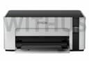 printer Epsom L8050