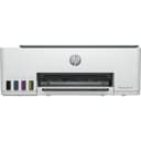 HP - Neverstop Laser 1000n (A4, 20стр/мин, 32Mb, USB2.0, Ethernet)