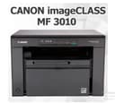 Canon ImageClass MF3010 (A4, 18 стр / мин, 64Mb, лазерное МФУ, USB2.0)