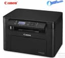 Canon ImageClass MF113w (A4, 22 ppm, 256MB, lazerli MFP, USB2. 0, tarmoq, WiFi) (sotish)