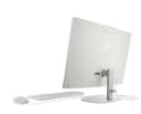 Моноблок HP ProOne 240 G10 / U5-125U / DDR5 8GB / SSD 512GB / White (p/n C9ER9ET) 23.8"