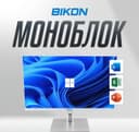 Monoblok