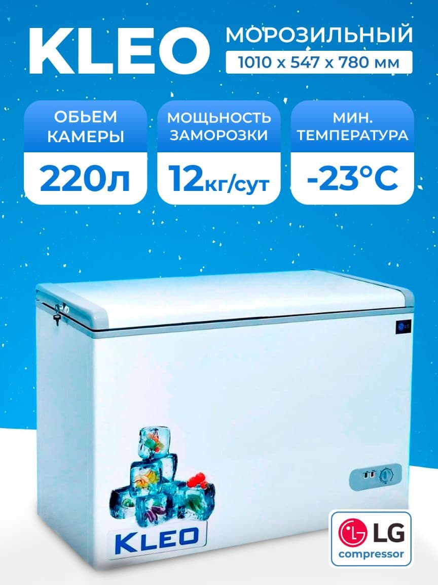 музлатгич — 1