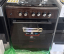 Маиший газ печи Шиваки
