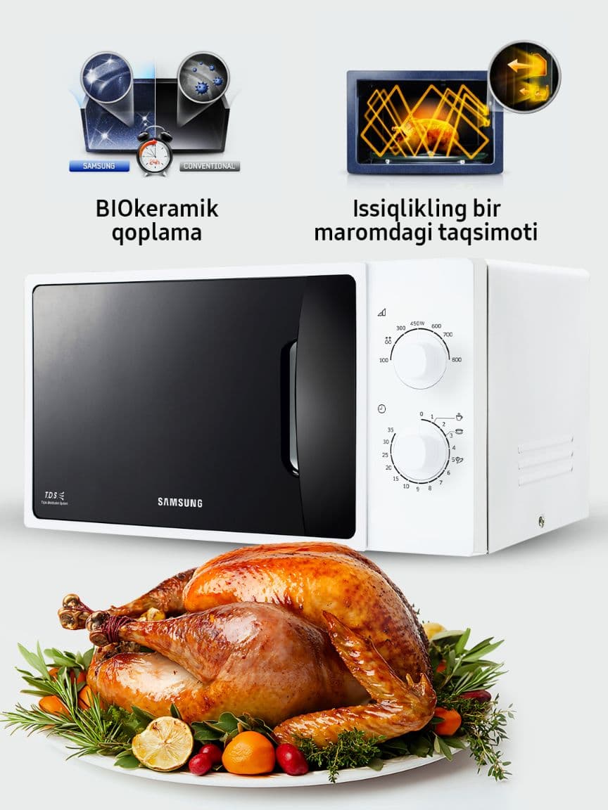 Микроволновая печь SAMSUNG GE81ARW/UZ — 1
