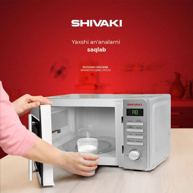 Микроволновая печь Shivaki-20UX66 Серый — 1