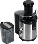 Соковыжималка электрическая модель AVL-JM-969