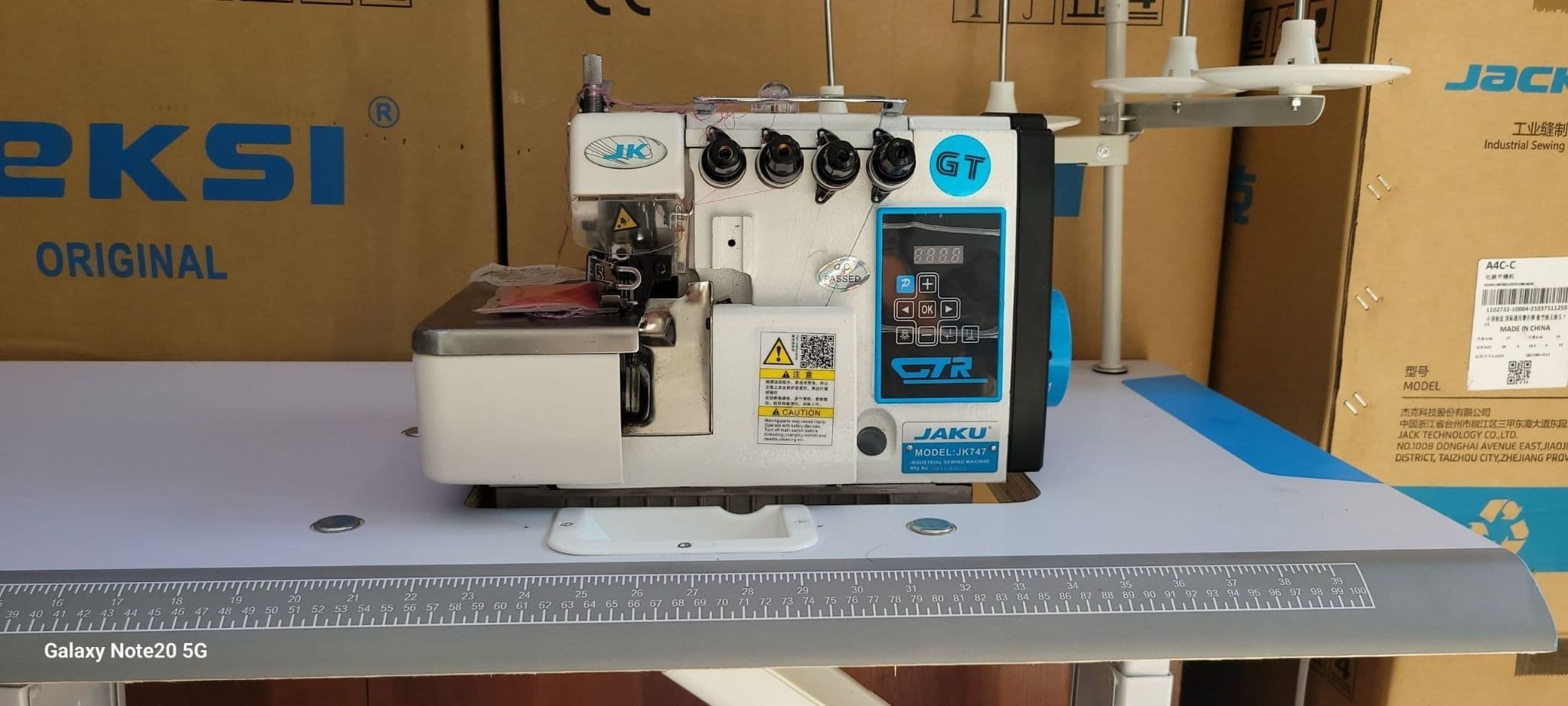 Оверлок Jack E4S — 1