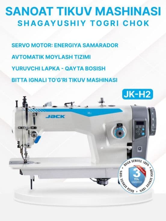 JACK-H2-CZ-12 — 1