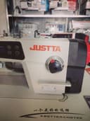 JUSTTA R-9 D